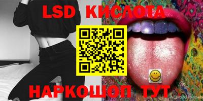 гашик Коммунар