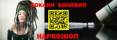 кристаллы Конаково