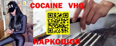 mdpv Комсомольск-на-Амуре