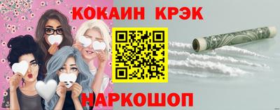 mdpv Комсомольск-на-Амуре