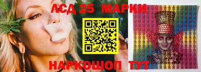 гашик Коммунар