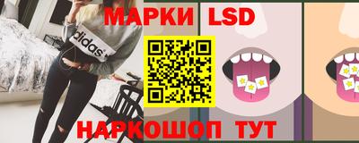 кристаллы Конаково