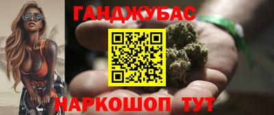кристаллы Конаково