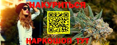 гашик Коммунар