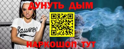 гашик Коммунар