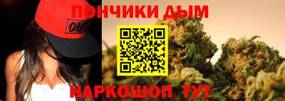 кристаллы Конаково