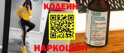 кристаллы Конаково