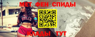 амф Майкоп