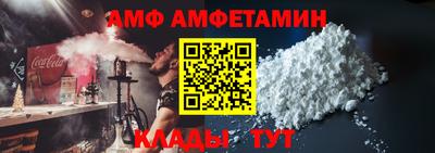 гашик Коммунар