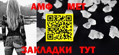 гашик Коммунар