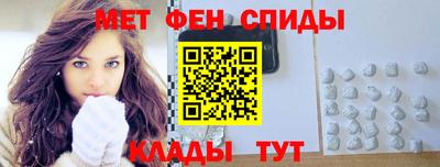 кристаллы Конаково