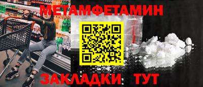 mdpv Комсомольск-на-Амуре