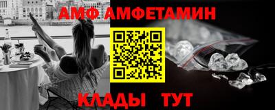 mdpv Комсомольск-на-Амуре