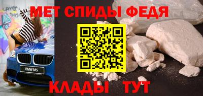 кристаллы Конаково