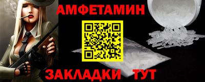 гашик Коммунар