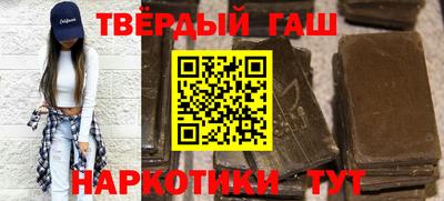 кристаллы Конаково
