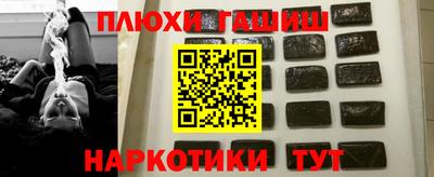 кристаллы Конаково