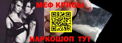 кристаллы Конаково