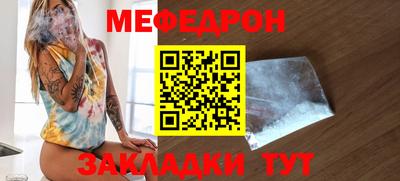 марки nbome Магадан