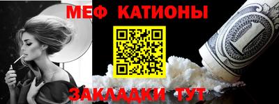 гашик Коммунар