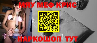 гашик Коммунар