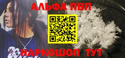 гашик Коммунар